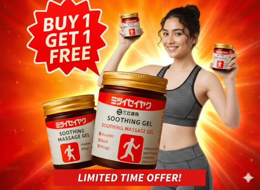 Instant Comfort Soothing Massage Gel – Pack of 2